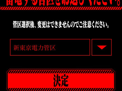 √ダウンロード エヴァ iphone 壁紙 288427-エヴァ アスカ 壁紙 iphone