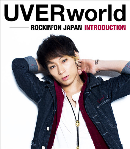 ダウンロード済み Uverworld 名言 画像 Jeffreywilsonjp
