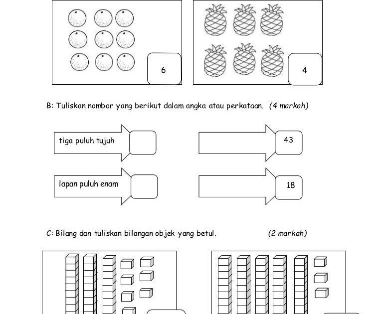 Soalan Wang Tahun 4 - Spooky 4