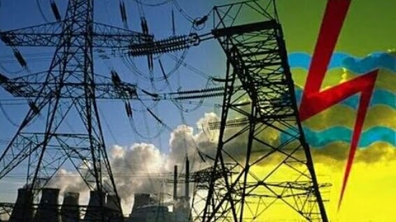 Pln Ulp Bojonegoro Kabupaten Bojonegoro Kota / Pln Area ...