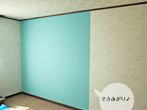 壁紙 張替え 自分