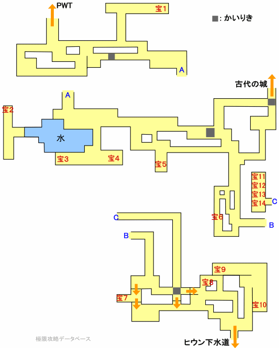 500以上のトップ画像をダウンロード ロイヤリティフリー ポケモン ホワイト 古代の城