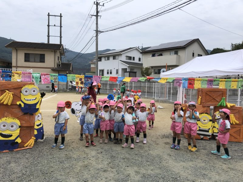 これまでで最高のディズニー 運動会 ダンス ディズニー画像のすべて