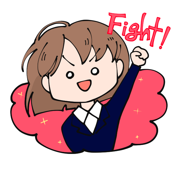 アニメ画像について 最高の頑張る イラスト フリー