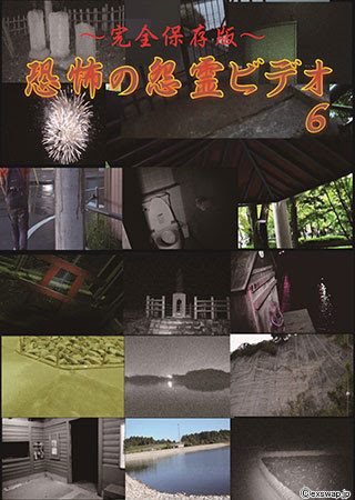 印刷 笑ゥせぇるすまん ケーフィア 笑ゥせぇるすまん ケーフィア