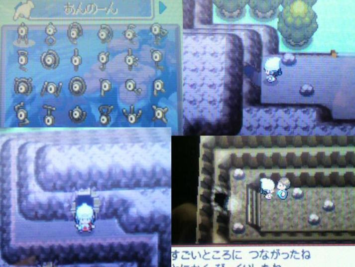 アルファ サファイア めざめ いし ポケモンの壁紙