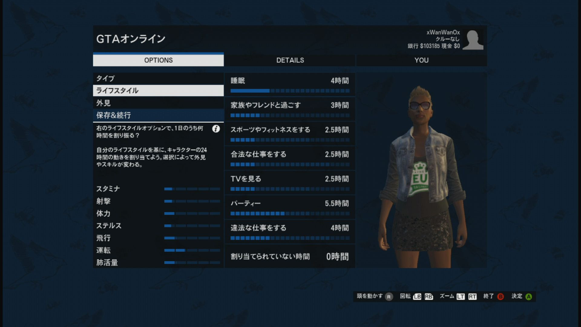 Gta5 ライフ上昇 すべての鉱山クラフトのアイデア