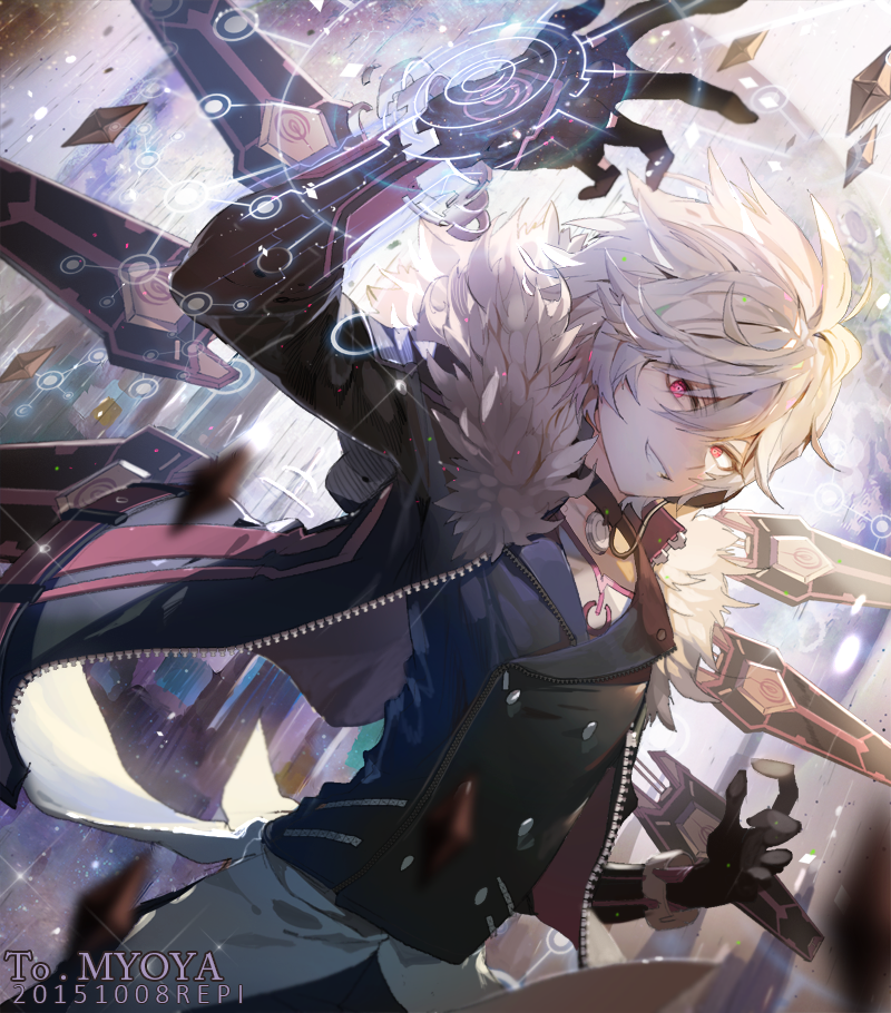 最も好ましい かっこいい 可愛い 悪魔 イラスト 7933
