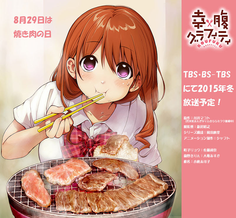 100以上 かわいい 食事 中 イラスト Akuteenjp