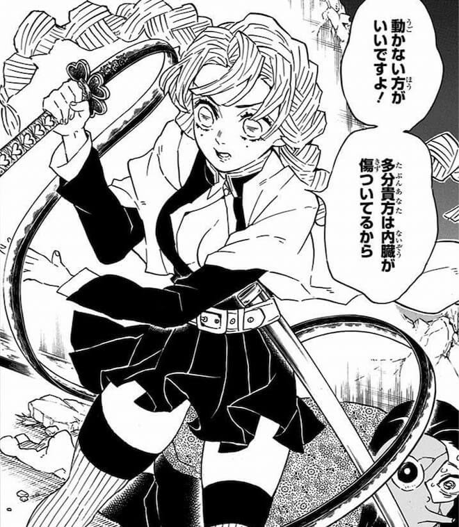 イタズラ な Kiss 漫画 名 シーン 壁紙画像ページ