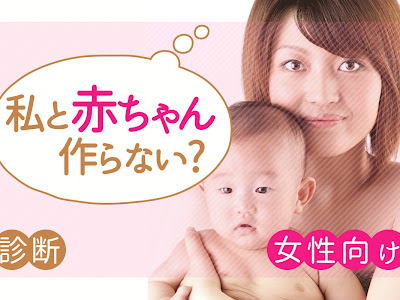 【印刷可能】 可愛い 赤ちゃん 日本 女の子 295362