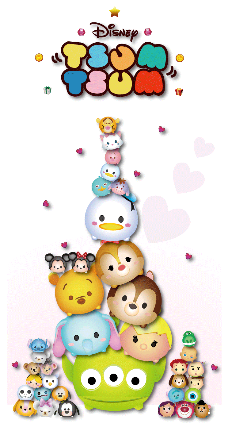 75 ゆるい 可愛い イラスト ツムツム 壁紙 シンプル ただのディズニー画像
