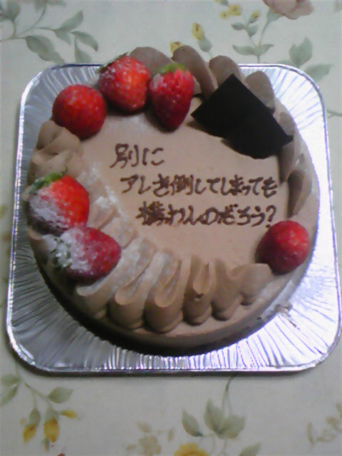 動物画像無料 50 素晴らしいお誕生日 メッセージ 面白い