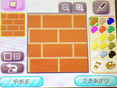 最高のマインクラフト ぜいたくとび森 レンガ 作り方