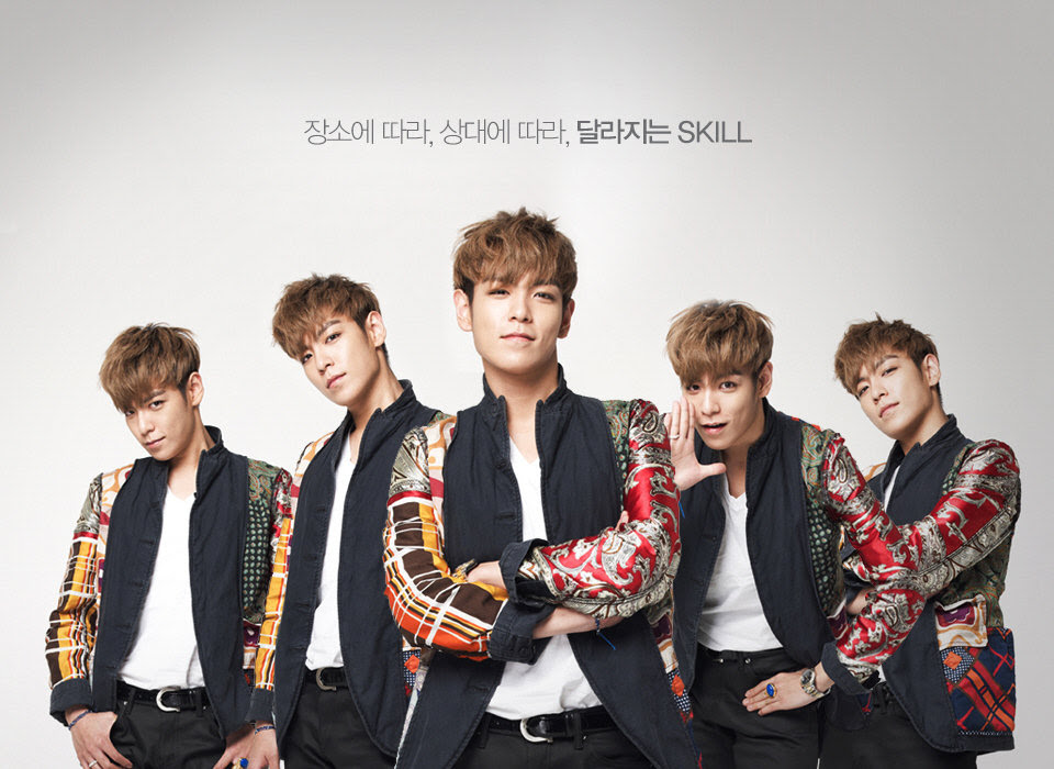 人気ダウンロード Bigbang 壁紙 高 画質