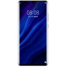 Leader in carrier, enterprise, consumer, cloud, solar and many more ict solutions. Huawei P30 Pro Price Specs In Malaysia Harga May 2021