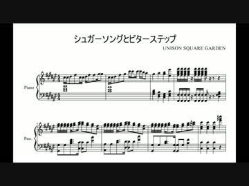 ここへ到着する ピアノ 楽譜 アニメ ベストアニメ画像