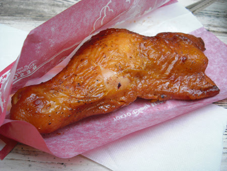 ラブリーディズニー 食べ物 カロリー すべてのイラスト画像