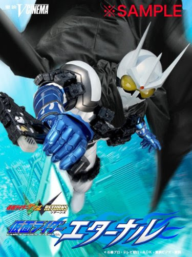 仮面ライダーw 壁紙 コレクション イメージ ベスト