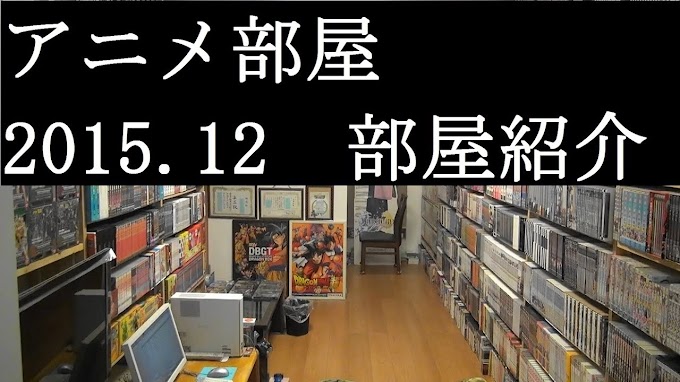 アニメ 部屋 再現 の最高のコレクション 最高の壁紙hd