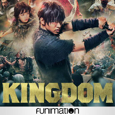 Kingdom: the Movie