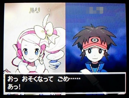壁紙最高のトップ ベスト ポケモン Bw2 ポケウッド