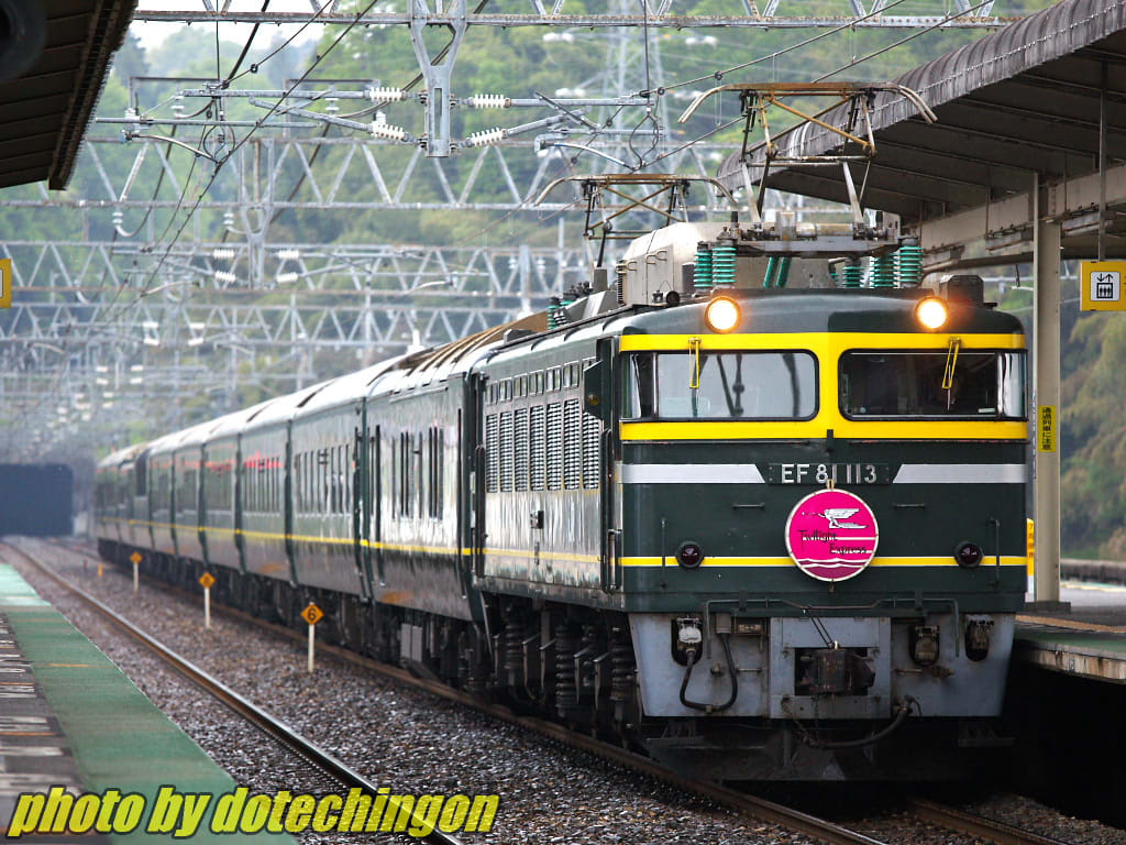 年の最高 鉄道 壁紙 無料のhd壁紙 Joskabegami