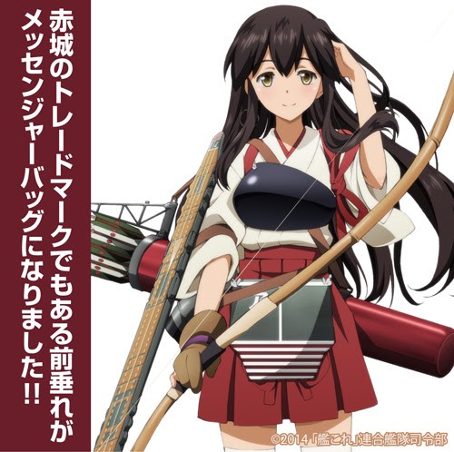 上選択 艦 これ 赤城 イラスト Iイラスト画像ギャラリー Irasutoyablog