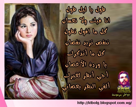 بحث رسالة تجريبيه