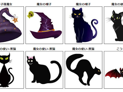 √1000以上 かっこいい おしゃれ 猫 イラスト 377725