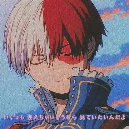 See more ideas about anime, aesthetic anime, anime icons. Aesthetic Anime Boy Pfp Anime Wallpaper