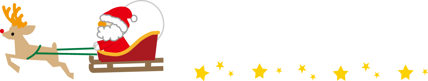 美しい花の画像 50 フリー 素材 12 月 イラスト