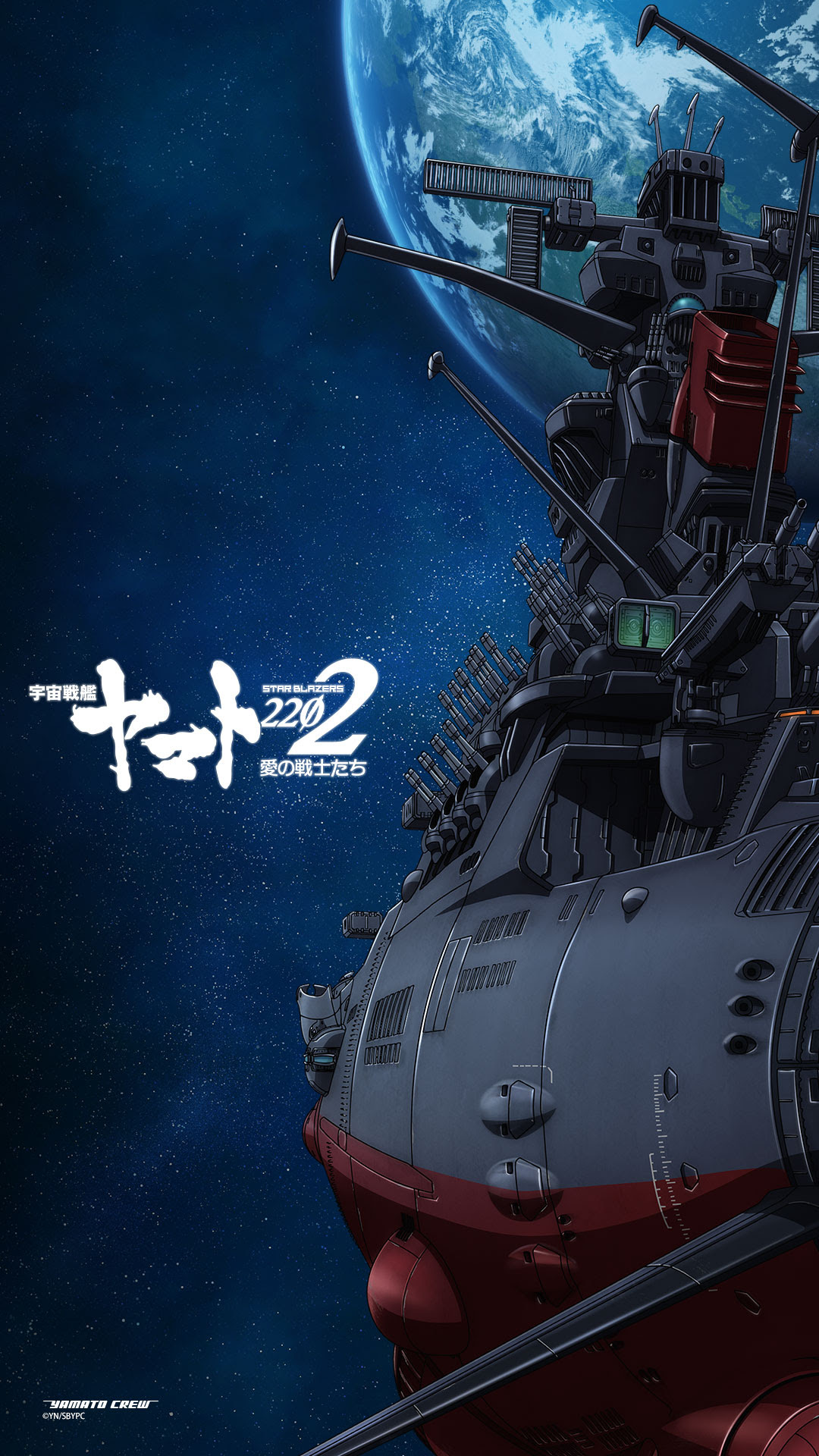100以上 壁紙 宇宙 4116 壁紙 宇宙 Pc