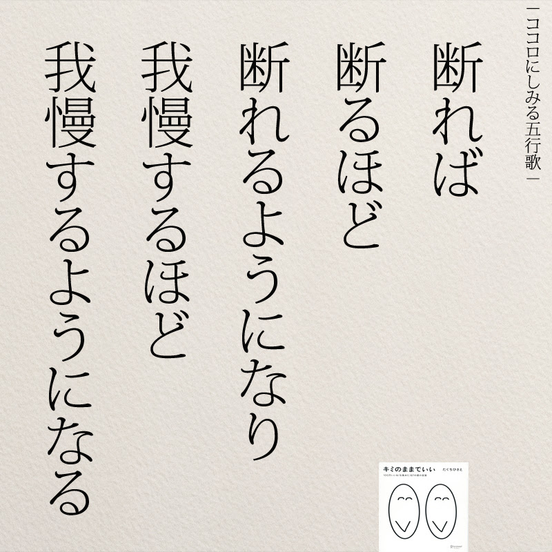 かっこいい 応援 メッセージ 一 言 かっこいい 応援 メッセージ 一 言 Blogjpmbahesxll