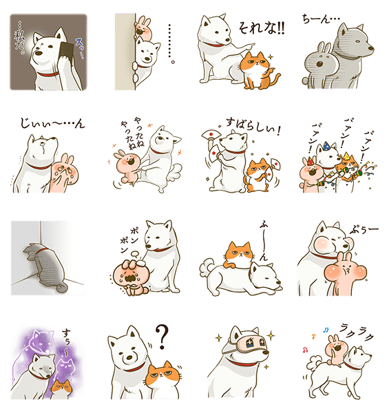 ダウンロード済み イラスト お父さん犬 面白い犬のイラスト