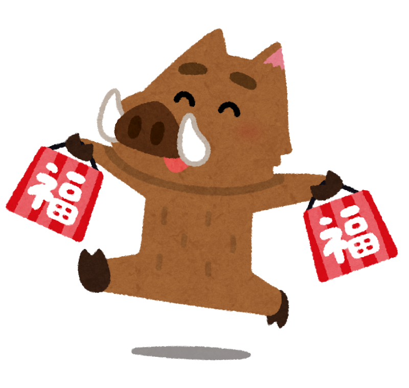 美しい花の画像 上マラソン いらすとや