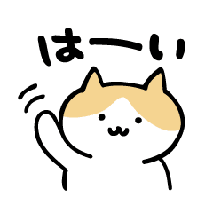 最高の動物画像 無料印刷可能可愛い 猫 スタンプ