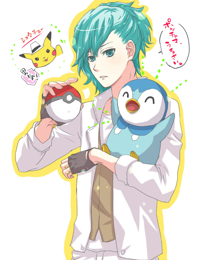 50 うた プリ ポケモン ディズニー画像のすべて