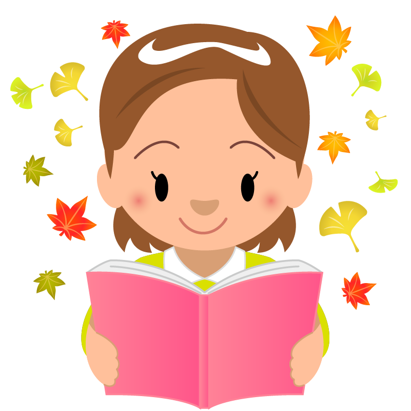無料イラスト画像 50 素晴らしい読書 イラスト 無料
