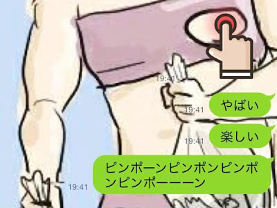 ダウンロード やばい 壁紙 壁紙 ヤバい