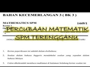 Contoh Soalan Percubaan Pt3 Matematik - Kecemasan w