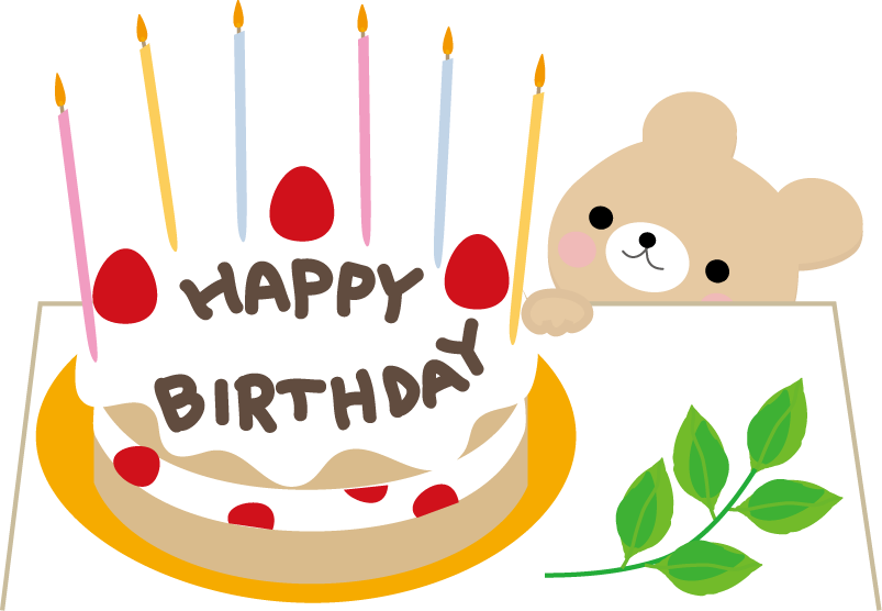 無料イラスト画像 最新のhdハッピー バースデー 誕生 日 イラスト 白黒
