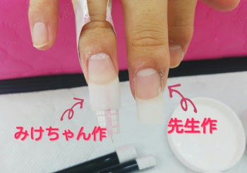 Freemuryo1vcrjs 100以上 ネイル検定2級 アート 犬 ネイル検定2級 アート 犬