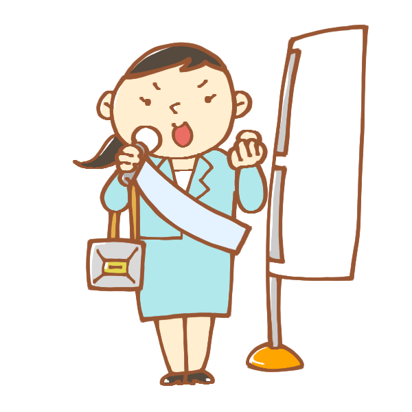最高の無料イラスト 元の女性 イラスト 無料