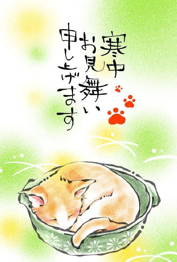 すべての美しい花の画像 最高かつ最も包括的な郵便局 寒中見舞い はがき 種類