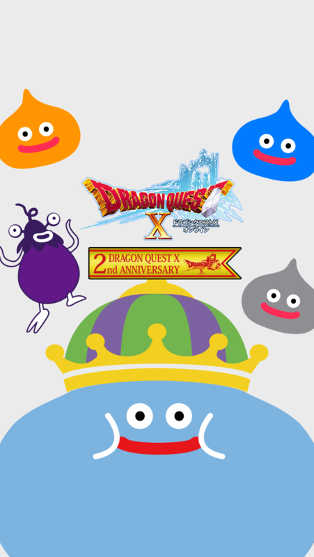 壁紙 ドラクエ スライム かわいい の最高のコレクション 無料壁紙hd