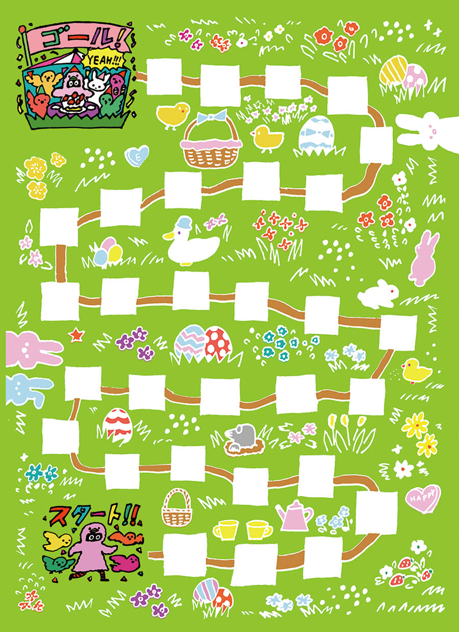 Jpsaepict7swt 50 すごろく イラスト かわいい すごろく イラスト かわいい 無料