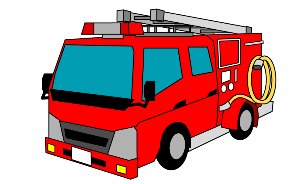 ダウンロード済み かっこいい 消防 車 イラスト 簡単