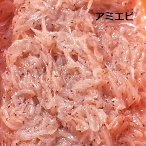 画像 サビキ チューブ 自作 5743 サビキ チューブ 自作 Jozirasutowevm