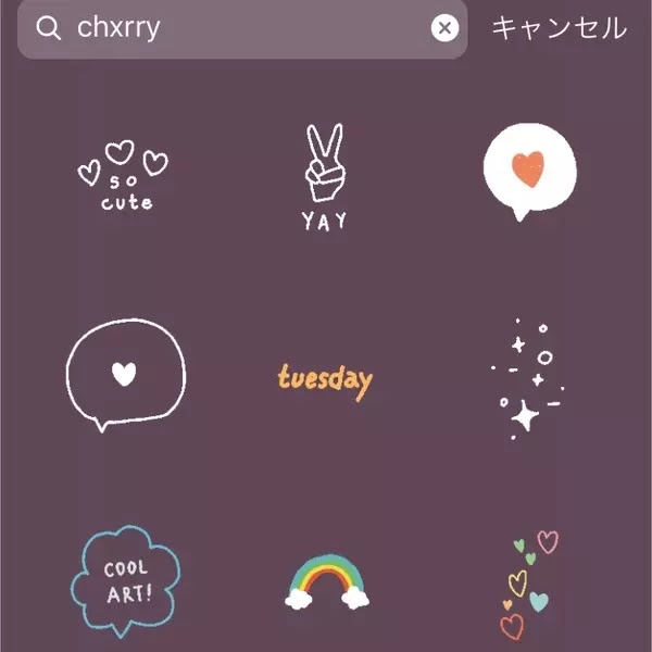 韓国 アイコン 可愛い 指ハート イラスト かわいい 1666